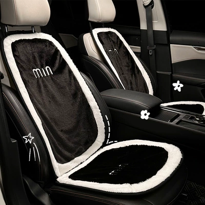 Seat cushion, seat cover — plush car seat cushion, warm