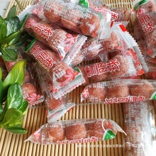 ��܊�е®aɽ�ѩ��������������T��ͯ���e�k����ʳ����С��