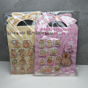 ���Q�羳��Ƥ�����uһ�uˮ�N�Ȍ�ˮ���������һ���͓u�u��ˮ�N��