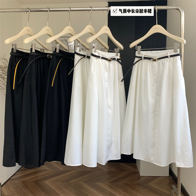 [Belt with inner lining] Summer New All-match Temperament A- shaped Long Umbrella Skirt Half-length Skirt Trendy for Small Men