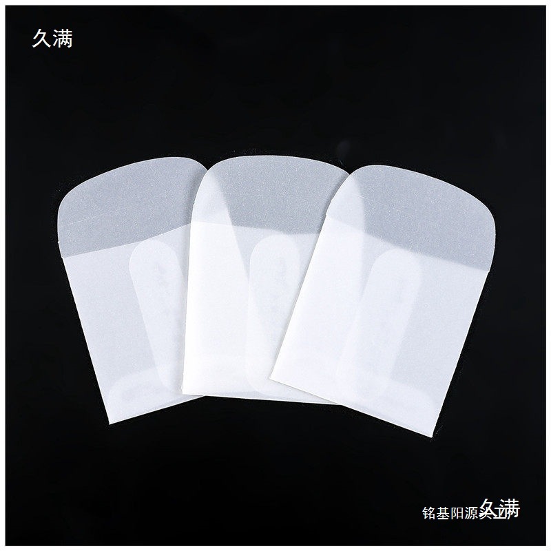 现货纸袋镜片光学实验包装袋透明牛油纸袋备扣袋印刷LOGO