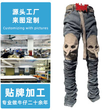 Man Jeans 印花咋染欧美am牛仔男女装定制ins批发厂家直销