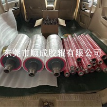 �S�����a uv�팦���z݁ uv�C�z݁ �^��݁  ���z�z݁���z ����❍