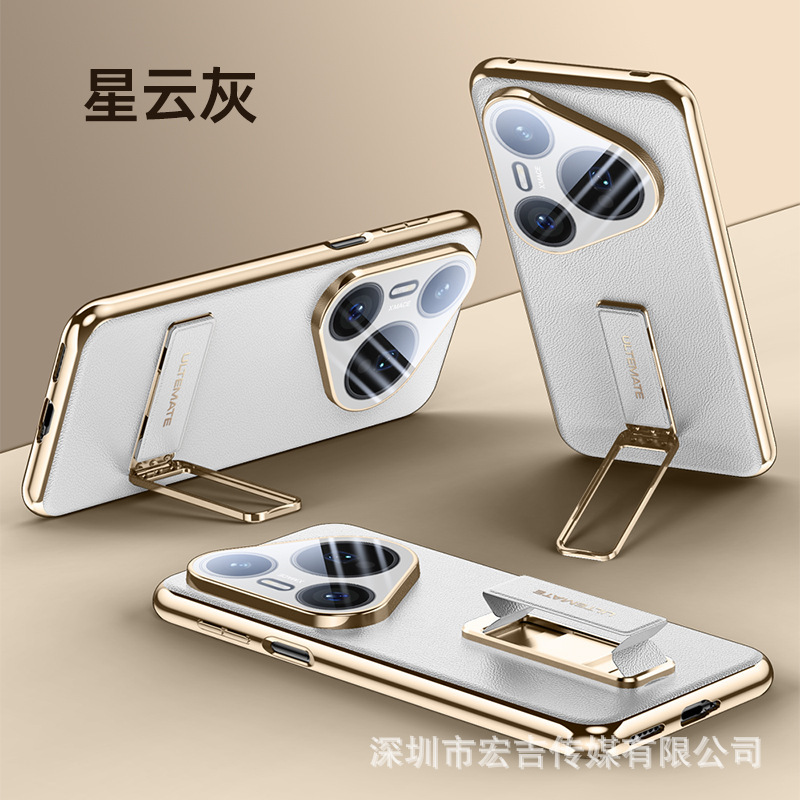Huawei Pura80Pro 電気メッキ磁気リストバンド携帯電話ケース回転スタンド p80 オールインクルーシブレンズ保護カバーに適しています|undefined