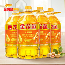 �����~�{���ͻ���������ʳ��ֲ���{����4��/5L����Ͱ�bʳ�������l