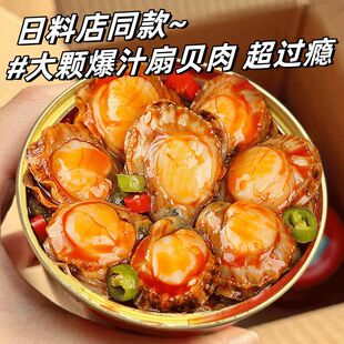 ������ؐ����������ؐ�⼴ʳ���^������e�W�t��ʳ����С������