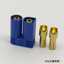 EC6��ĸ�B��������ĸ��/ĸ������60A�����~���Ӄ����Դ���^