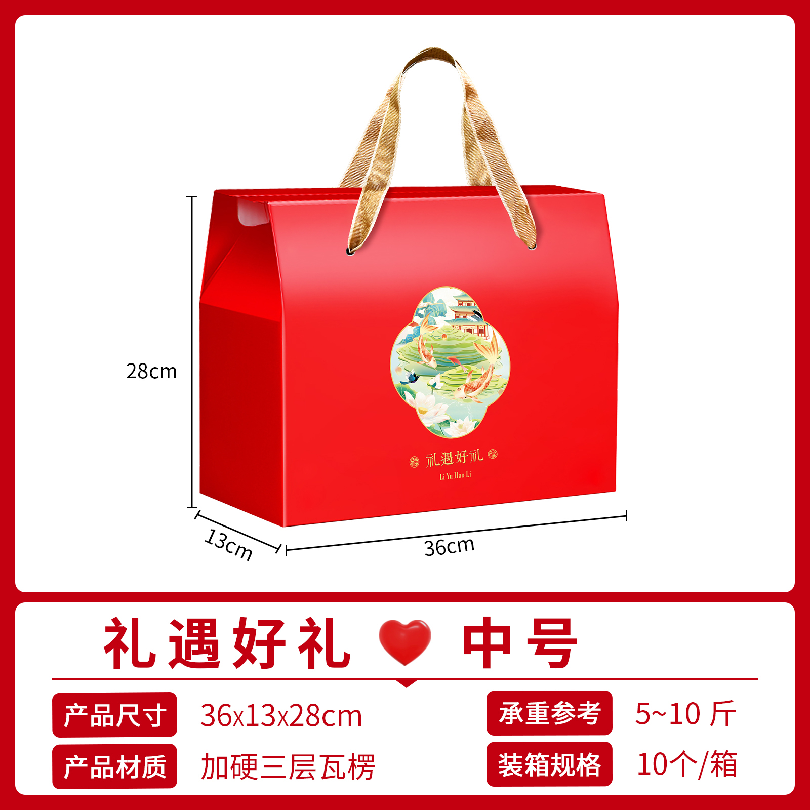 2025 nuevo pastel de luna general caja de regalo de frutas cajas vacías especialidades cocinadas frutas secas bocadillos caja de embalaje personalizada