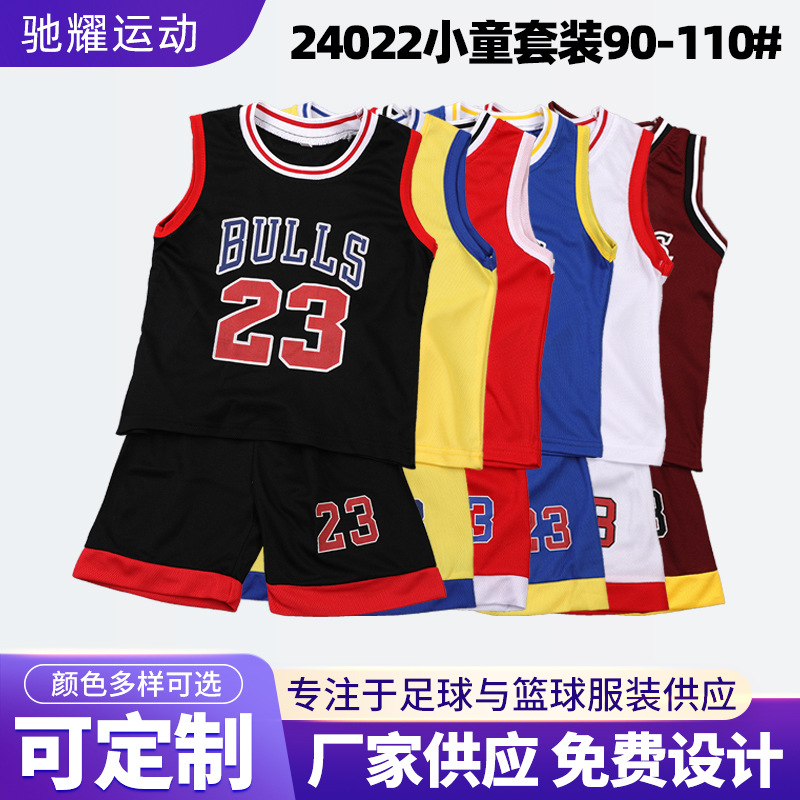 In Stock 24022 Children's Suit 90-110 # Bird'S-Eye Fabric 120g Printed Basketball and Football Outdoor Sports Suit