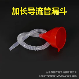 下水;花洒软管;厨房用品配件