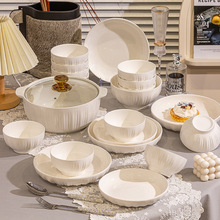 法式家用碗碟套装ins风高级感陶瓷米饭碗西餐甜品碗简约乔迁送礼