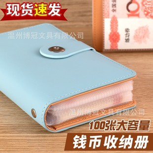 �¿�F����X���ɷ�ֻ�ŬF���ռ{�����X�A�X���ռ{���ռ{���ղ�