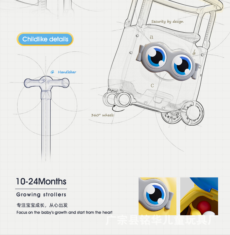Electric car child front seat anti-rollover storage baby safety chair battery car full circumference universal seat