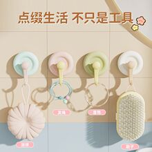 吸盘挂钩强力真空免打孔无痕可移动强力粘钩厨房浴室卫生间墙壁挂