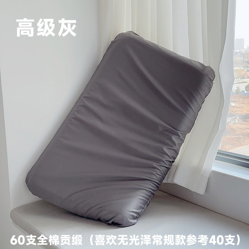 100棉亜星球深睡眠記憶枕pro枕カバー70x42x10シングル家庭用純綿枕カバー輪|undefined