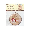 Teardrop shaped cake bear marshmallow puff (bag)