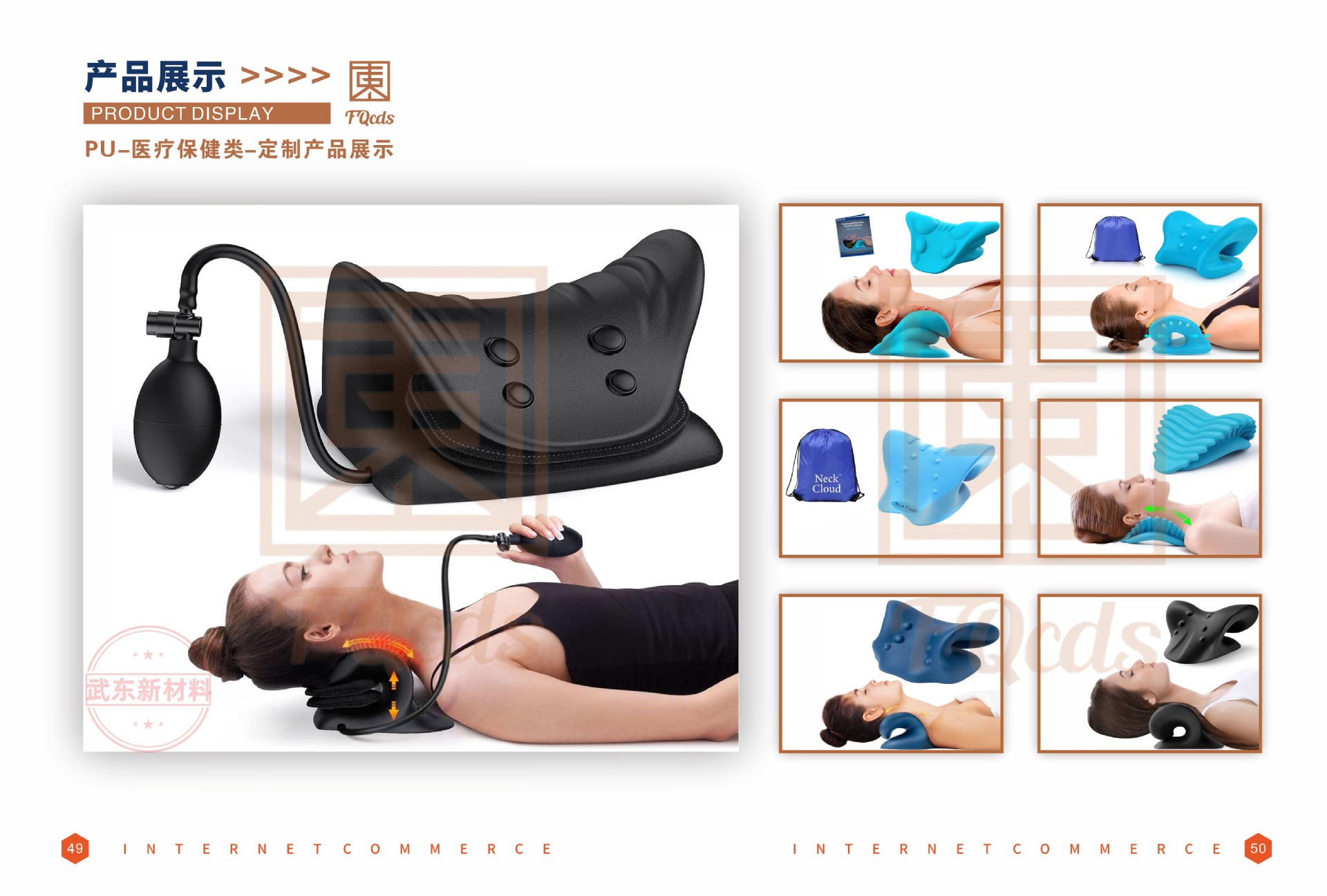 26_看图王_副本56225