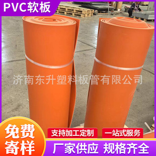 pvcܛ�z���ɫ�ټtɫ�{ɫ�Sɫ��ɫ��ɫ�Gɫ���Ŀ����aPVCܛ���ϰ�