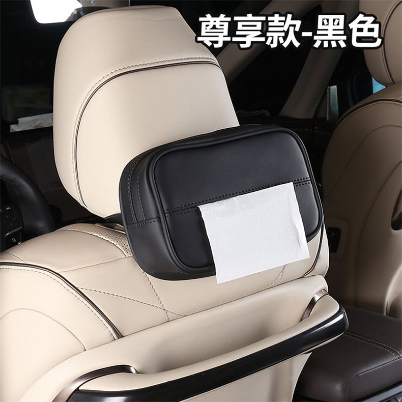 Suitable for 15-24 Models of Alphard 40 Series Car Interior Tissue Box, Car Interior Accessory, Vellfire Car Tissue Box