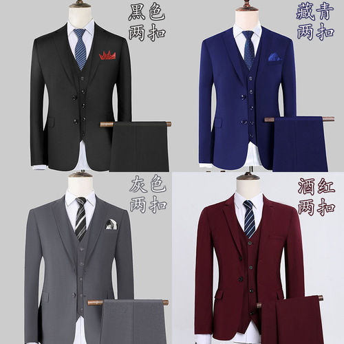 Men's Suit Professional Coat Suit for Men Office Professional Wear Black Navy Gray Two Button Formal Trousers