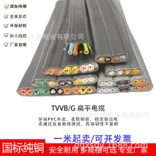 TVVB/TVVBG3~60о����䓽z/��䓽z����S�о��������~������|��