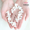 Sophisticated ceramics handmade, hair accessory for bride, flowered, European style, wholesale