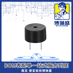 Bolindson BS412BOM TABLE с односторонним обслуживанием до конца