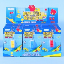 �¿�Ȥζ�p�I���Kϵ�н≺���IС�ɱ�y�S�����≺����耳׿�