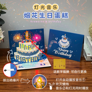 �¿���������⟟������3D���w�R���ж��̄����w�R���S���l�羳
