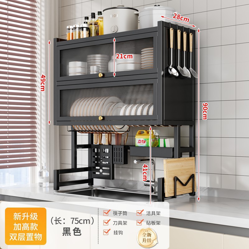 Escurridor de Platos para Armario de Cocina, Estante de Almacenamiento para Fregadero, Estante de Almacenamiento Multifuncional de Múltiples Niveles para Encimera, Escurridor de Platos