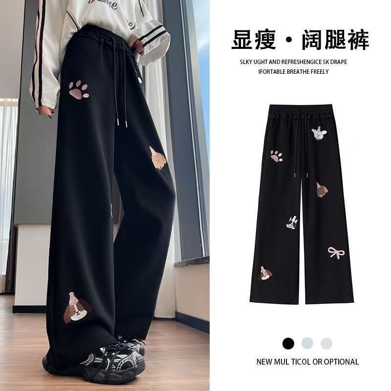 2025 Autumn and Winter New Style Lazy Style Cartoon Embroidered Wide-Leg Pants for Women Casual Slimming Versatile Sports Pants