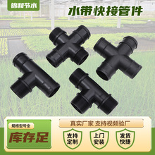 ܛ������ȏ���ͨ׃����ͨ63 75 90 110�в���^ˮ��ܛ���B�ӽ��^