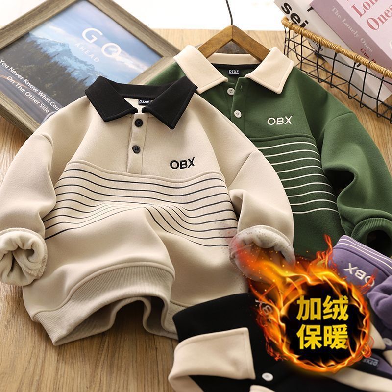 男童加绒卫衣秋冬装儿童POLO衫冬季男孩一体绒保暖上衣