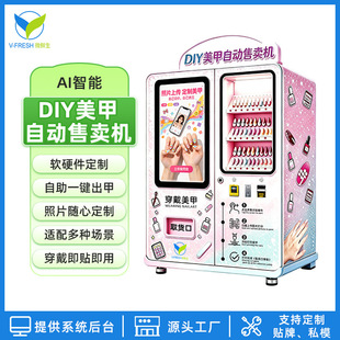 �����|���O�������Ԅ���؛�C24H�����״�ӡ���u�C����؜�u�C