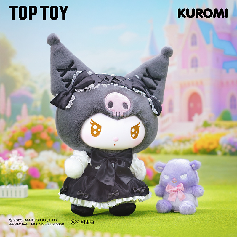 TOPTOY酷洛米美乐蒂甜美童话可动毛绒公仔玩偶可爱摆件生日礼物|undefined