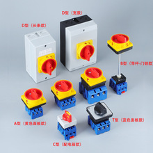 YMD11-20A-100AϵA  B C D ؓd·_P DQؓ_P