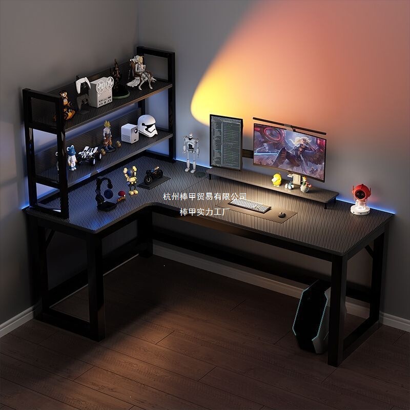 College Student Study Desk, Bedroom Office Desk, Gaming Table and Chair, Corner Desk, New Chinese Style Computer Desk, Desktop Home Use