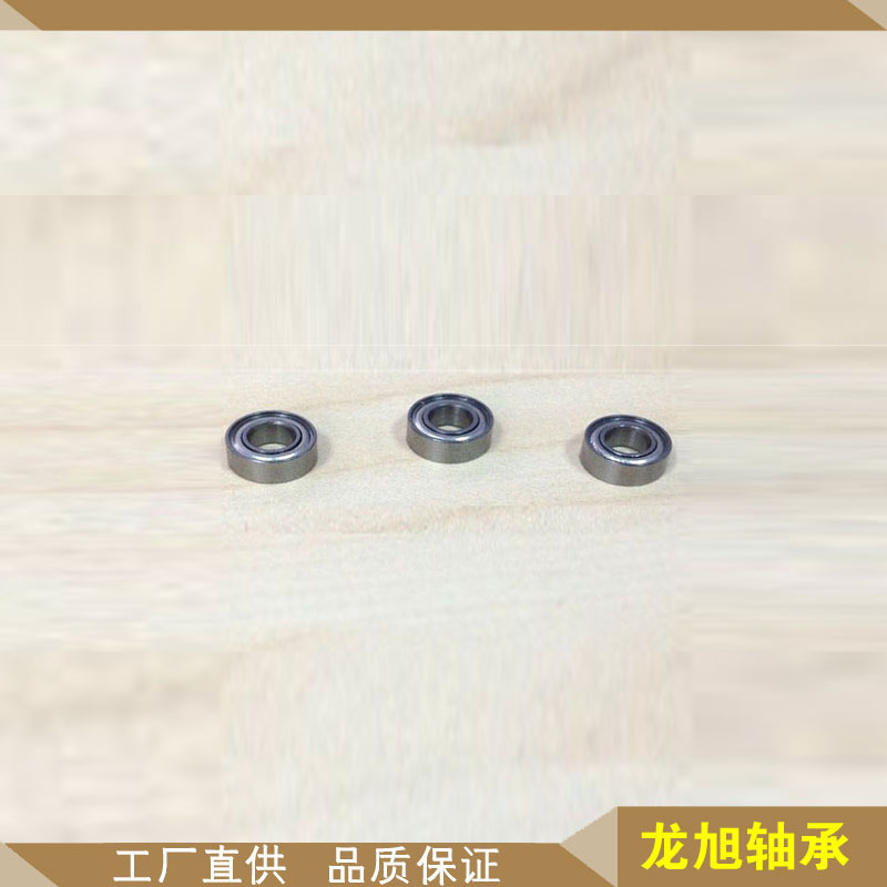 673ZZ微型轴承674ZZ薄壁轴承675ZZ轴承厂676ZZ小轴承677ZZ,678ZZ