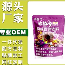 ��ܰ������÷��500g��÷����÷���۰�����_�����l�r������