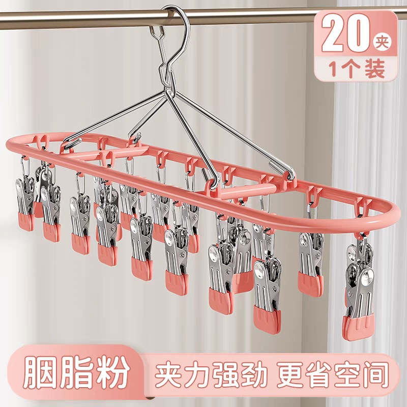Rectangular 20 clips/pink