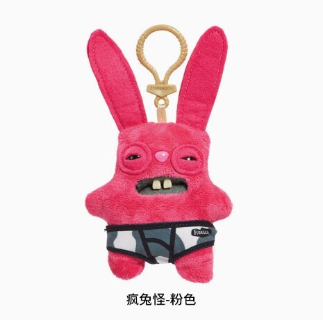 大牙齿萌牙怪兽挂件公仔毛绒fuggler放克牙宝丑萌怪物钥匙扣|undefined