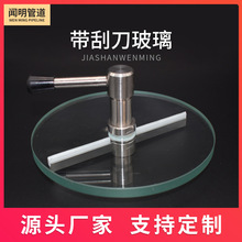 �S�Ҷ���WM-GD-(DN)�ε����� ����ˢ���� ����ҕ�R ����ҕ�R��