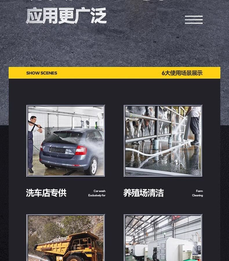 Delixi Electric Car Washing Machine Cleaning Machine Water Gun for Home and Commercial Use, Car Wash Shop, Farm, 220V Ultra-High Pressure Water Gun