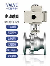 늄yP䓷mQ941FT_PyДyߜ{y