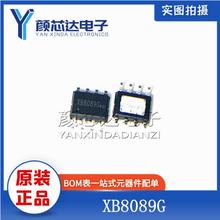 ԭ�b��Ʒ XB8089G SOP-8�NƬ �늳س�늱��oоƬIC �Դ����