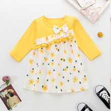 �L��ƴ���黨�B��ȹ�ﶬ�bȹ�F؛��ʿ��������������Ԫ���B��ȹ