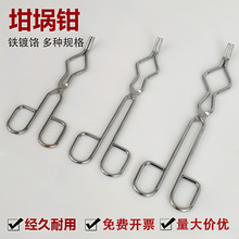 ���������Q�͸ߜ��R���t����A����t20/25/30/35/40cm���P�