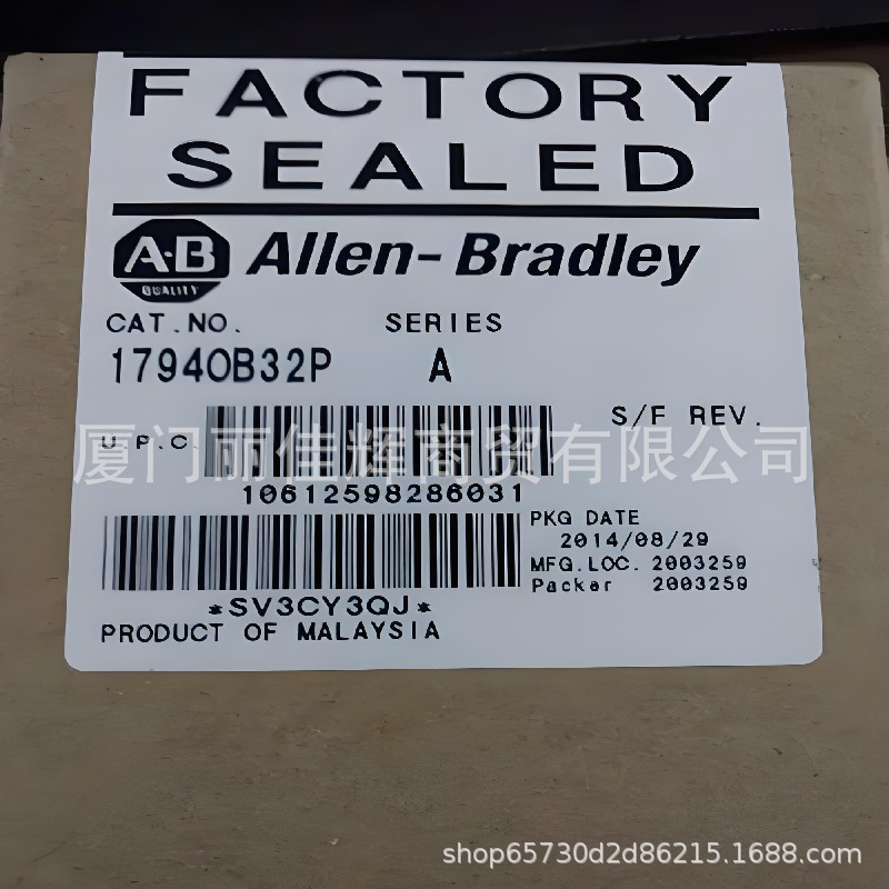 Rockwell 罗克韦尔  1769-L18ERM-BB1B    全新原装正品  议价