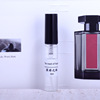 Perfume sample suitable for men and women with a light fragrance, 5 ml, long-term effect, wholesale