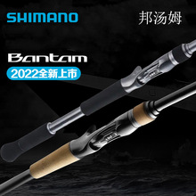 23¿SHIMANOķ BANTAM ·hͶɹU|~N~